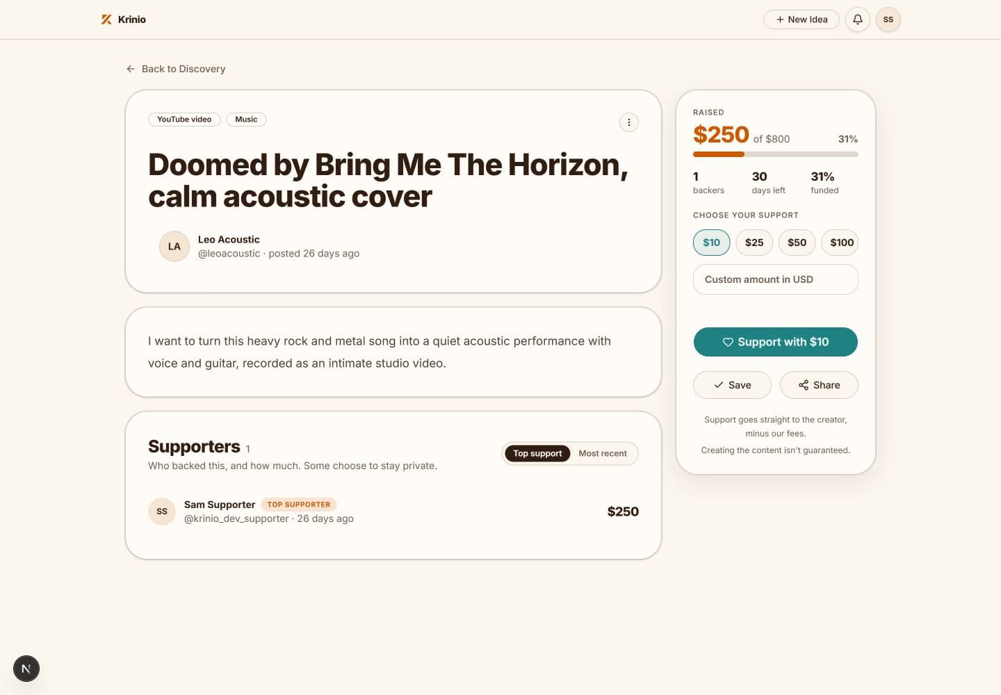 Published Krinio idea page for a calm acoustic cover of Doomed with a funding goal and Support action